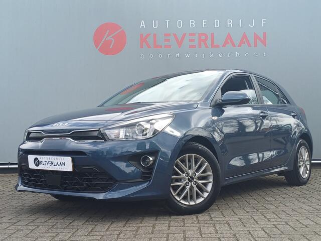 KIA RIO 1.0 T-GDi MHEV DynamicLine | TREKHAAK | CAMERA | NAVI | CRUISCONTROLE | Wij bieden ook financiering mogelijkheden aan.