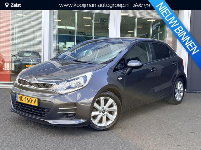 KIA RIO 1.2 CVVT DynamicLine | Cruise Control | Navigatie | Achteruitrijcamera | Climate Control