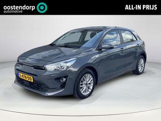 kia-rio-1.0-t-gdi-mhev-dynamicline-