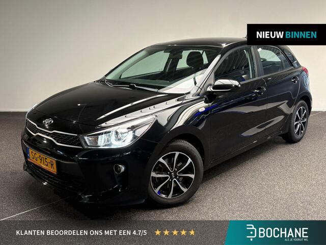 KIA RIO 1.0 TGDI ComfortPlusLine Navigator | Navigatie | Trekhaak | Achteruitrijcamera | Cruisecontrol |