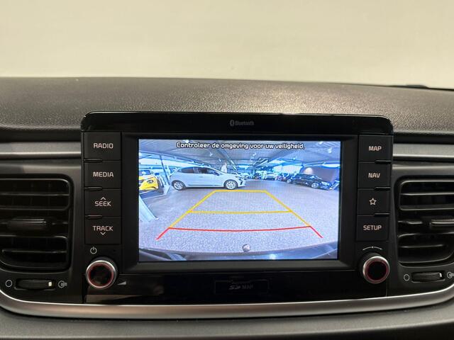 KIA RIO 1.0 TGDI ComfortPlusLine Navigator | Navigatie | Trekhaak | Achteruitrijcamera | Cruisecontrol |