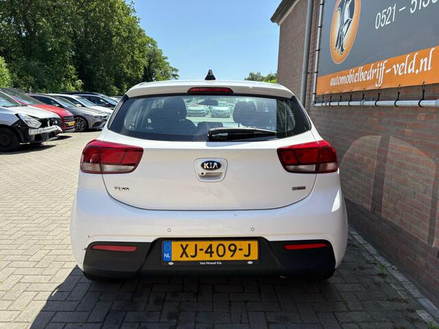 KIA RIO 1.0 TGDI DynamicLine