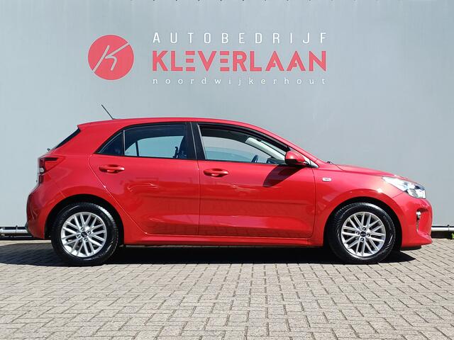KIA RIO 1.0 TGDI ComfortPlusLine Navigator | AIRCO | CAMERA | APPLE CARPLAY / ANDROID AUTO | Wij bieden ook financiering mogelijkheden aan.