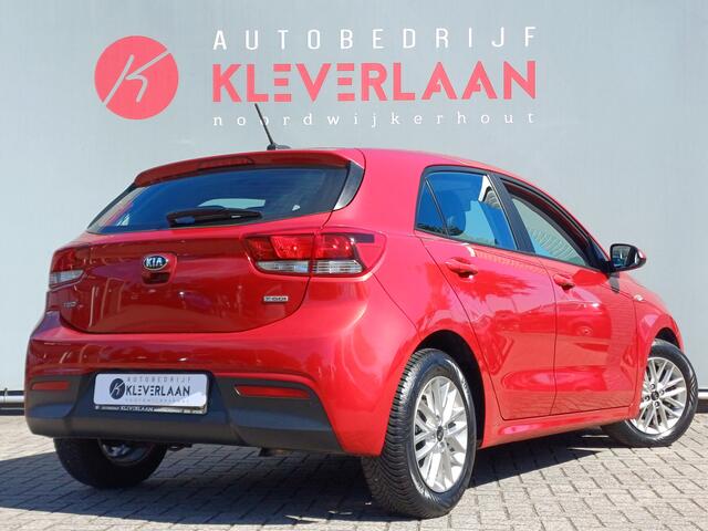 KIA RIO 1.0 TGDI ComfortPlusLine Navigator | AIRCO | CAMERA | APPLE CARPLAY / ANDROID AUTO | Wij bieden ook financiering mogelijkheden aan.