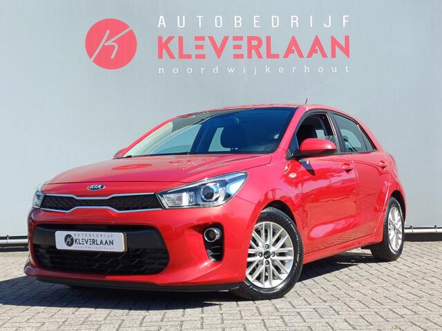 KIA RIO 1.0 TGDI ComfortPlusLine Navigator | AIRCO | CAMERA | APPLE CARPLAY / ANDROID AUTO | Wij bieden ook financiering mogelijkheden aan.