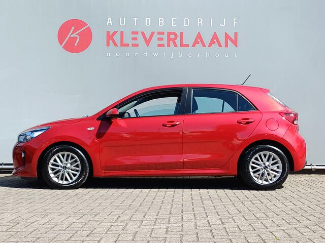 KIA RIO 1.0 TGDI ComfortPlusLine Navigator | AIRCO | CAMERA | APPLE CARPLAY / ANDROID AUTO | Wij bieden ook financiering mogelijkheden aan.