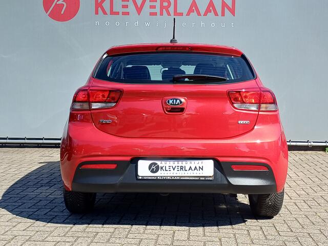 KIA RIO 1.0 TGDI ComfortPlusLine Navigator | AIRCO | CAMERA | APPLE CARPLAY / ANDROID AUTO | Wij bieden ook financiering mogelijkheden aan.
