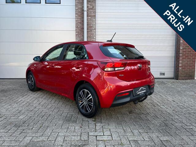 KIA RIO 1.0 TGDI ComfortPlusLine Navigator Dealer oh/Nap/Carplay/Trekhaak/Garantie