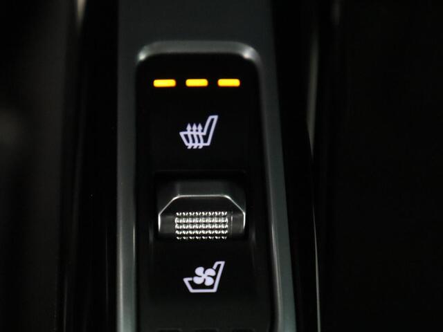 KIA SORENTO 1.6 T-GDI Hybrid 2WD ExecutiveLine 7-persoons | Panoramadak | Stoelventilatie | Head-Up | 360 Camera | Leder | Adaptive cruise | Stoel & stuurverwarming | Park Assist | Memory | Carplay