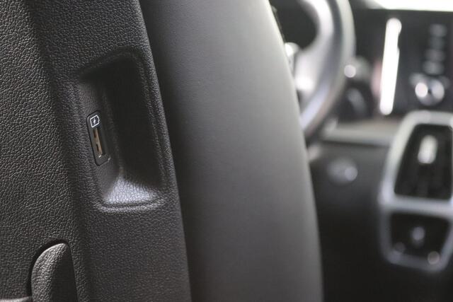 KIA SORENTO 1.6 T-GDI Plug-in Hybrid 4WD DynamicLine 7-Persoons, Panoramadak, Volleder, Stoelverwarming/Ventilatie,