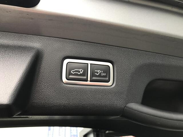 KIA SORENTO 1.6 PHEV 4WD ExecutiveLine 7pers. 7 JAAR GARANTIE