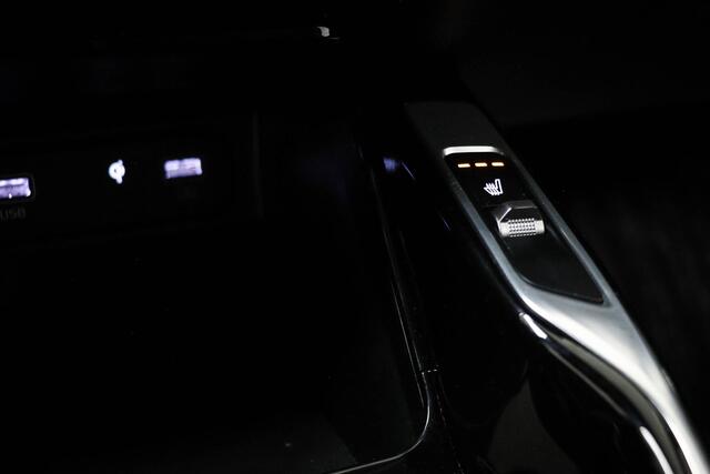 KIA SORENTO 1.6 T-GDI Plug-in Hybrid 4WD DynamicPlusLine 7p. | LEDER | CAMERA