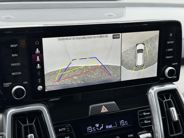 KIA SORENTO 1.6 T-GDI Plug-in Hybrid 4WD ExecutiveLine 5p. / 7 jaar Fabrieksgarantie / Dealer Onderhouden / PHEV / 265Pk / HUD / Adaptieve Cruise / 360 Camera / Luxe Lederen Bekleding / Elektrisch Verstelbare Stoelen + Memory / Stoel Verwarming / Stoel Ventilatie / A