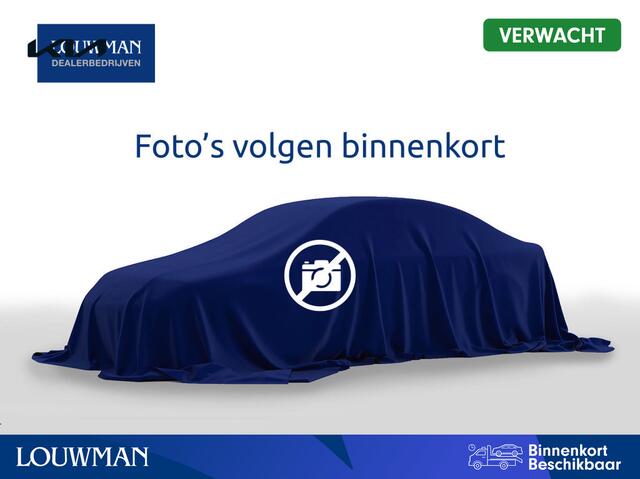 KIA SORENTO 1.6 T-GDi Plug-in Hybrid 4WD ExecutiveLine 7p. | Company Car | 10 Jaar Garantie | Panoramadak | Leder | 7-zitplaatsen | Leverbaar per 01-09-2026 |
