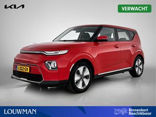 kia-soul-e-soul-comfortline-64-kwh-