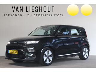 kia-soul-e-soul-comfortline-39.2-kw
