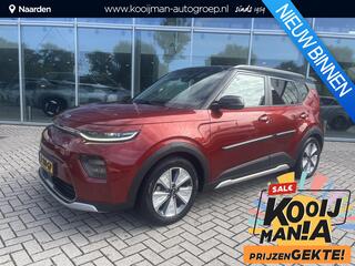 kia-soul-e-soul-executiveline-64-kw