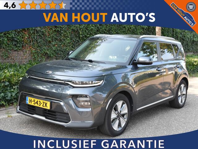 KIA SOUL e-Soul ExecutiveLine 64 kWh | LEDER | CARPLAY | CAMERA