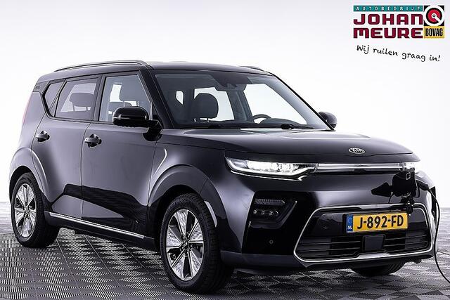 KIA SOUL e-Soul ExecutiveLine 64 kWh | SOH 100% | NAVI | LEDER | Stoelventilatie