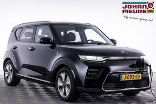 kia-soul-e-soul-executiveline-64-kw