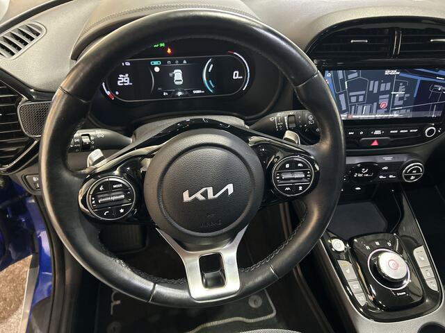 KIA SOUL e-Soul DynamicPlusLine 64 kWh Parkeercamera | Navigatie | Panoramadak