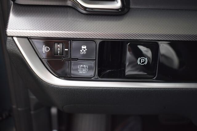 KIA SPORTAGE 1.6 T-GDi Hybrid DynamicLine DCT6/Autom. | Cruise Control Adaptief | Navigatie | Camera | Tot 10Jr. Kia-Garantie