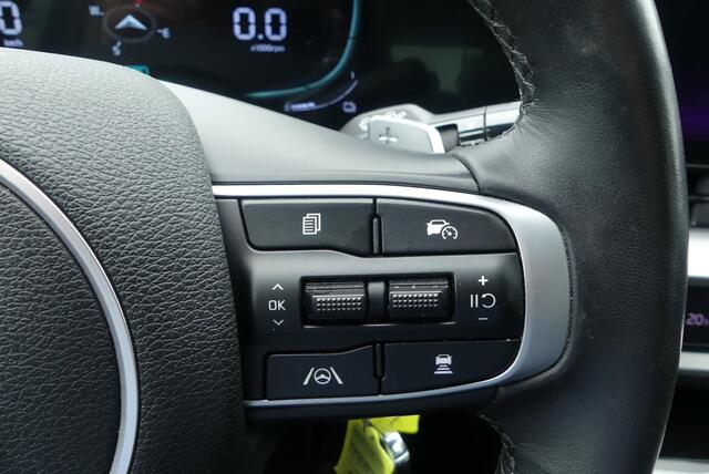 KIA SPORTAGE 1.6 T-GDi Plug-in Hybrid AWD DynamicPlusLine ADAPTIEVE CRUISE, (STUUR)STOELVERWARMING V&A, ELEKTRISCHE STOELEN, PDC V&A, CLIMA, NAVI, 13.411KM