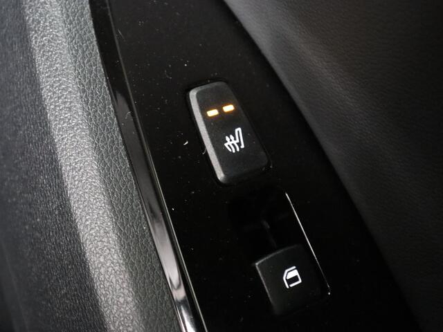KIA SPORTAGE 1.6 T-GDi Hybrid DynamicPlusLine | Panoramadak | Matrix LED | Trekhaak | Half leder | Adaptive cruise | Stoel & stuurverwarming | Camera | Carplay | Keyless | Navigatie