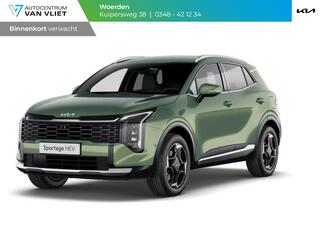 kia-sportage-1.6-t-gdi-hybrid-dynam