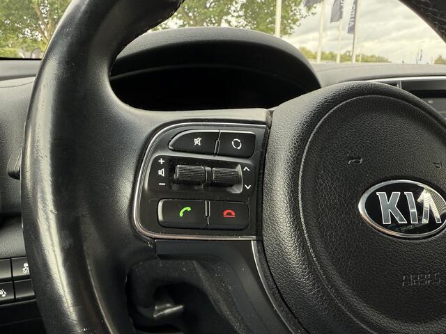 KIA SPORTAGE 1.6 GDI First Edition | Camera | Trekhaak | Clima | Cruise | Rijstrooksensor | Ndl Auto | RIJKLAARPRIJS INCL 12 MAANDEN GARANTIE EN BEURT