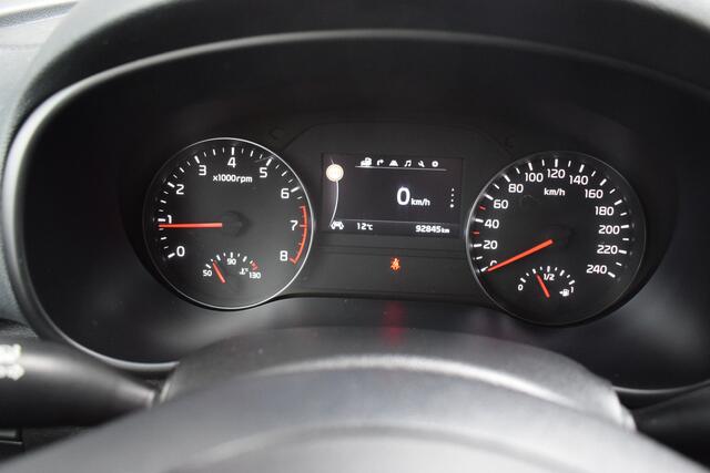 KIA SPORTAGE 1.6 GDi DynamicLine | Cruise Control | Navigatie | Camera | Bluetooth | Stoel+StuurVerwarming | Tot 10Jr. Kia-Garantie