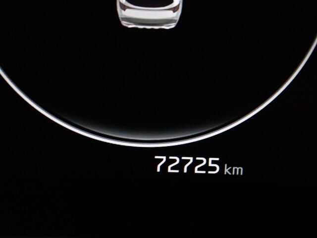 KIA SPORTAGE 230pk T-GDi Hybrid DynamicLine Automaat Camera | Adapt. Cruise | Navi | Parkeersens. v+a