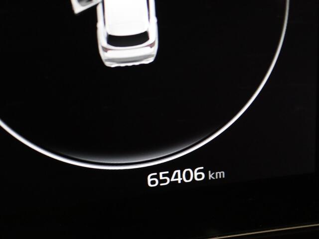 KIA SPORTAGE 150pk T-GDi MHEV DynamicLine Camera | Cruise | Navi | Parkeersens. v+a | Trekhaak