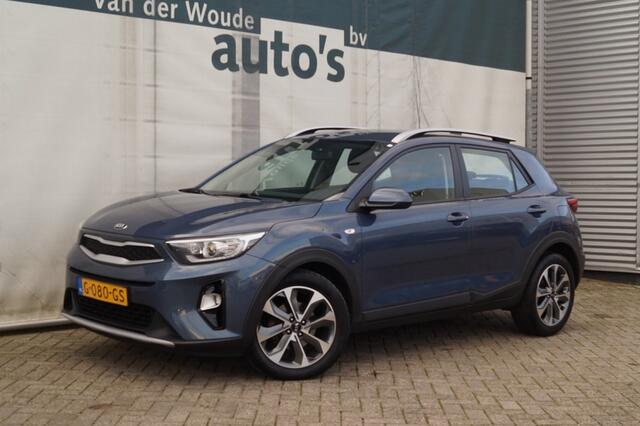 KIA Stonic 1.0 T-GDi DynamicLine -NAVI-AIRCO-PDC-CRUISE-
