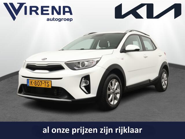KIA Stonic 1.0 T-GDi MHEV DynamicLine Trekhaak - Cruise control - Bluetooth - Apple Carplay/Android Auto - Airco - Achteruitrij camera - Fabrieksgarantie t/m 10-03-2028
