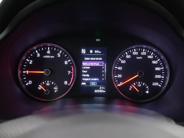 KIA Stonic 1.0 T-GDi MHEV DynamicPlusLine | Navigatie | Parkeercamera | Stoelverwarming | Keyless Go |