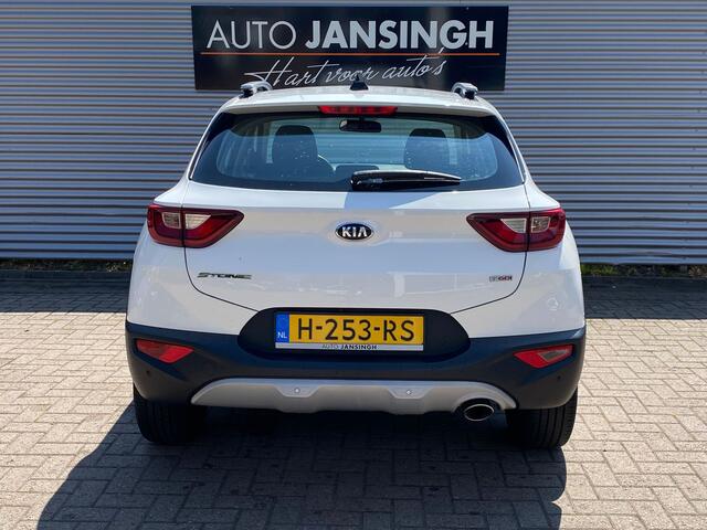 KIA Stonic 1.0 T-GDi DynamicLine | Airco | Cruise control | LM Velgen | Navigatie | 1e Eigenaar | RIJKLAARPRIJS INCL 12 MAANDEN GARANTIE EN BEURT