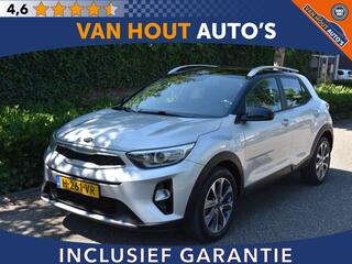 kia-stonic-1.0-t-gdi-dynamicline