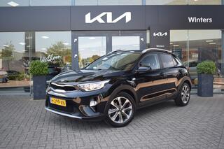 kia-stonic-1.0-t-gdi-dynamicpluslin