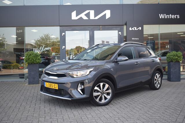 KIA Stonic 1.0 T-GDi MHEV DynamicPlusLine | Climate Control | Cruise Control | Navigatie | Camera | Trekhaak | Tot 10Jr. Kia-Garantie