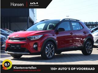 kia-stonic-1.0-t-gdi-dynamicline-i-