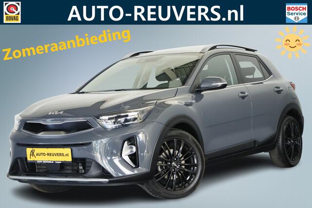 KIA Stonic 1.0 T-GDI MHEV DynamicLinePlus / Opendak / LED / Navi / CarPlay / Camera