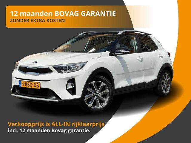 KIA Stonic 1.0 T-GDI DYNAMIC PLUSLINE CARPLAY/LED/CAMERA/NL-AUTO/69.000 KM!