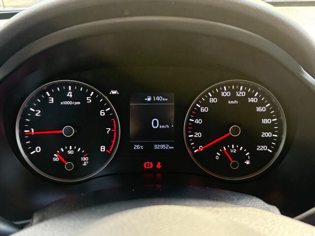 KIA Stonic 1.0 T-GDi DynamicPlusLine | Airco | Cruise Control | Navigatie | Camera | 17"LMV | Tot 10jr. Kia-Garantie