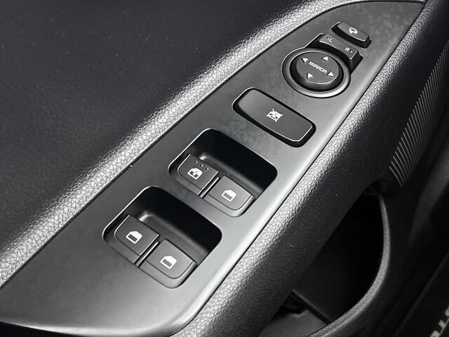 KIA Stonic 1.0 T-GDi DynamicLine Climate Control | Trekhaak