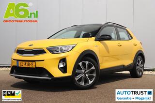 kia-stonic-1.0-t-gdi-dynamicline-tr