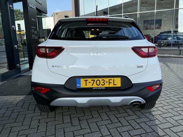 KIA Stonic 1.0 T-GDi MHEV DynamicLine | Camera | Cruise Control | Tot 10Jr. Kia-Garantie |