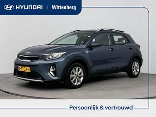 kia-stonic-1.0-t-gdi-mhev-dynamicli