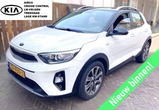 kia-stonic-compacte-suv-49.000km-nl