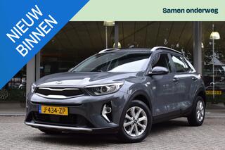 kia-stonic-1.0-t-gdi-mhev-dynamicli